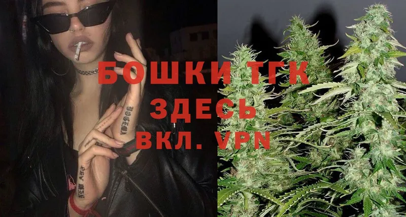 Каннабис SATIVA & INDICA  Люберцы 